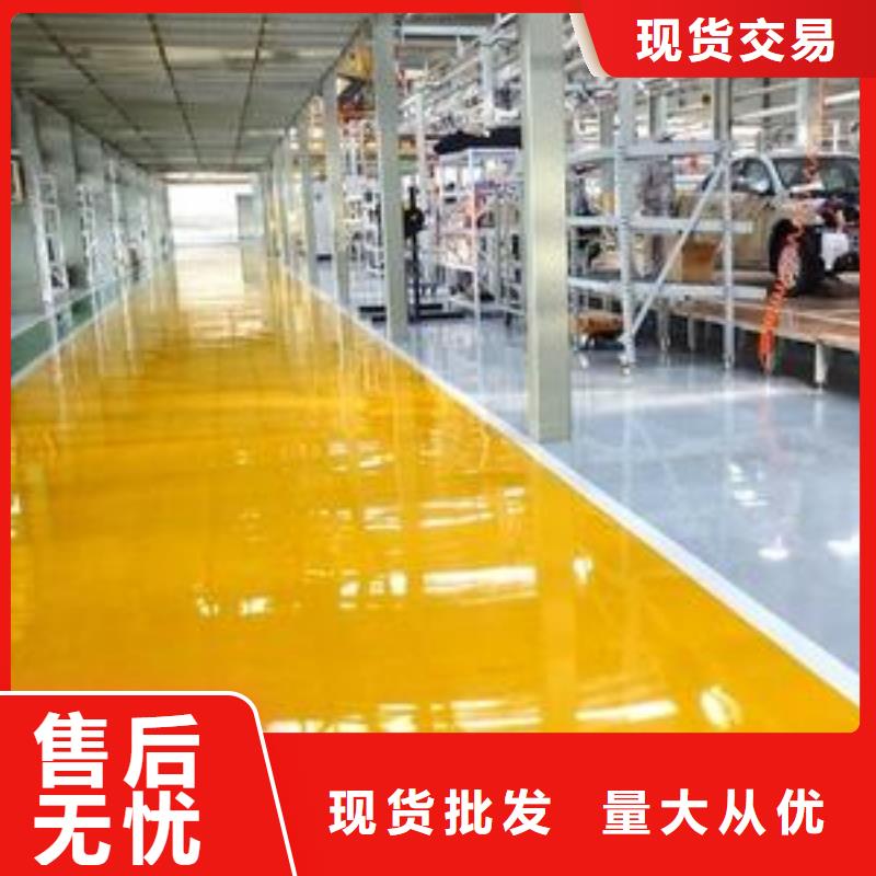水泥自流平-复古水泥自流平好品质经得住考验生产加工