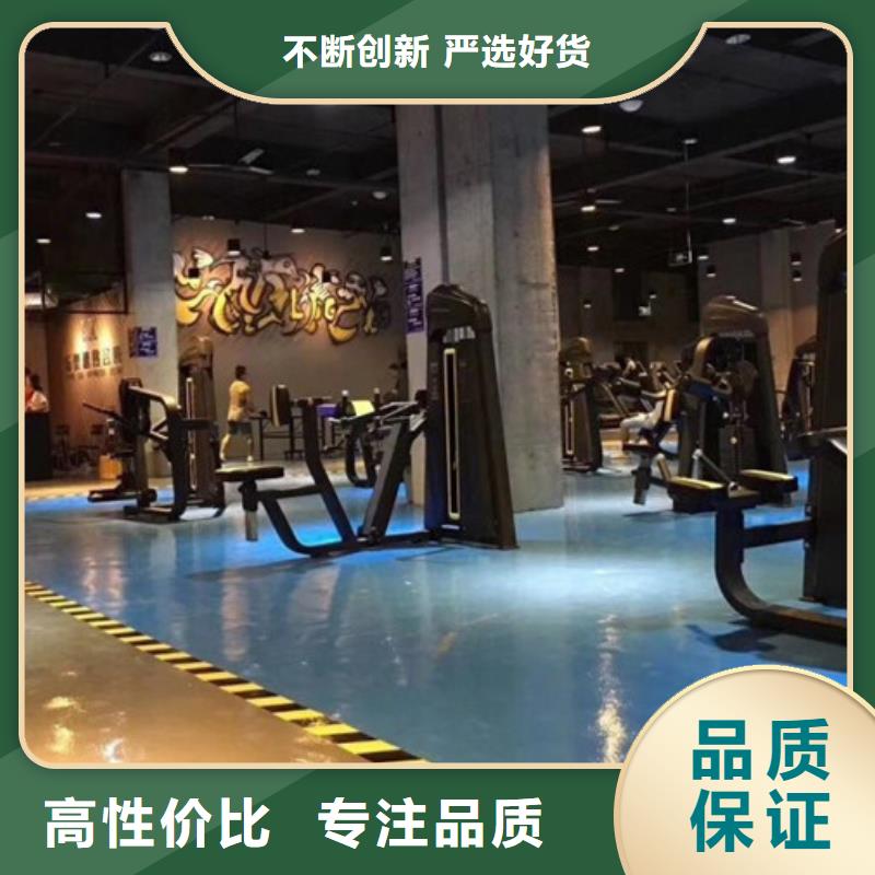 水泥自流平_【环氧砂浆地坪】产地货源当地生产商