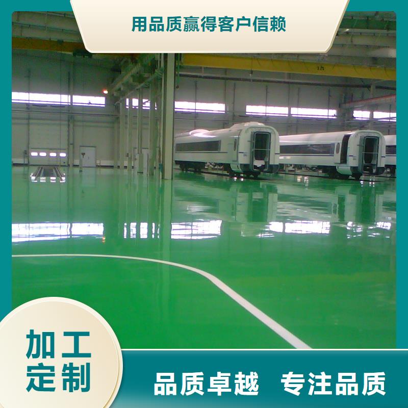 水泥自流平-防腐涂料规格齐全实力厂家厂家质量过硬