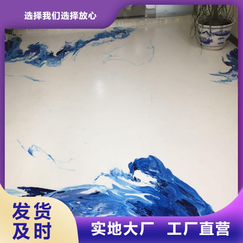 水泥自流平【油性环氧地坪漆】专业生产制造厂精品优选