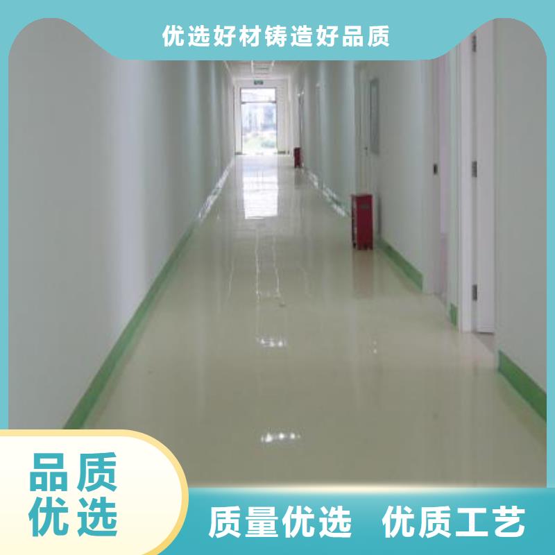 【水泥自流平】【环氧地坪施工】厂家大量现货支持大批量采购