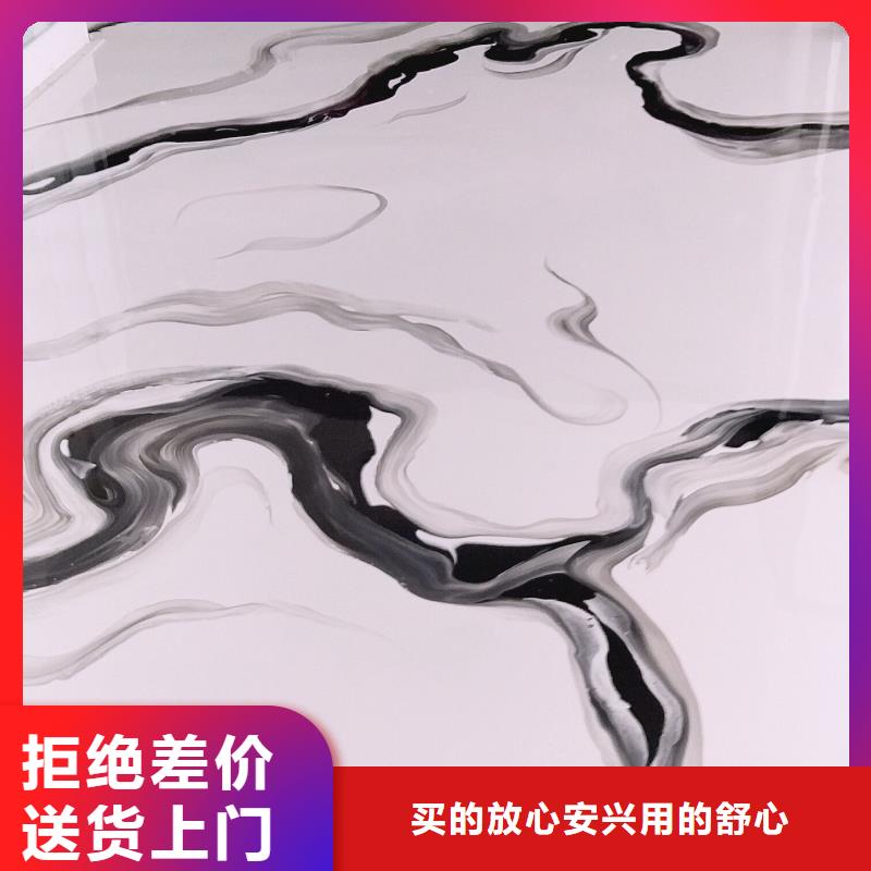 水泥自流平纳米硅水性地坪值得买层层质检