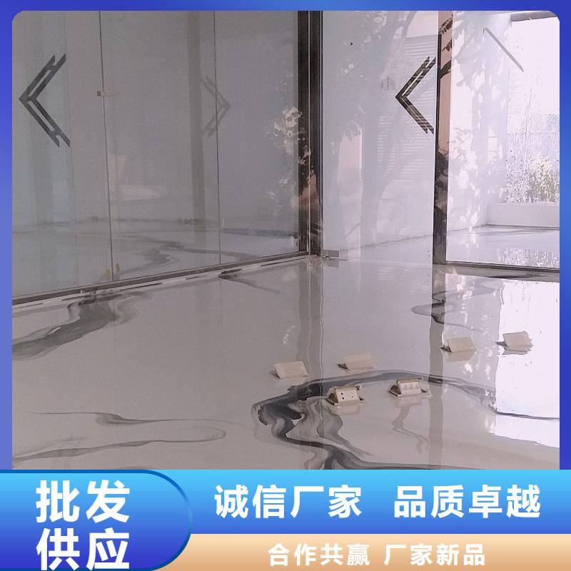 【水泥自流平】自流平实力见证支持定制