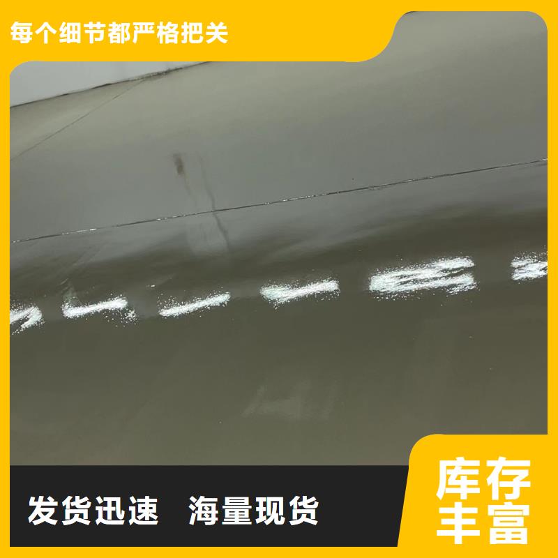 环氧自流平防腐涂料欢迎来厂考察同城供应商