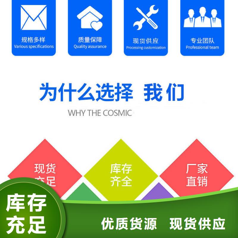 环氧自流平地坪漆讲信誉保质量实拍品质保障