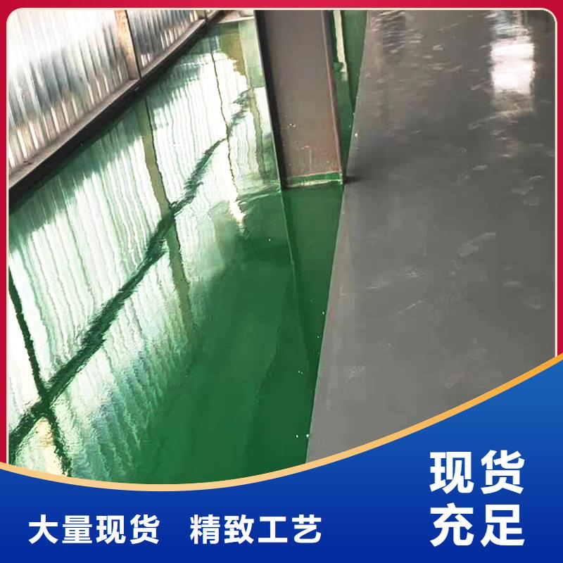 【环氧自流平】防静电地坪严谨工艺满足您多种采购需求