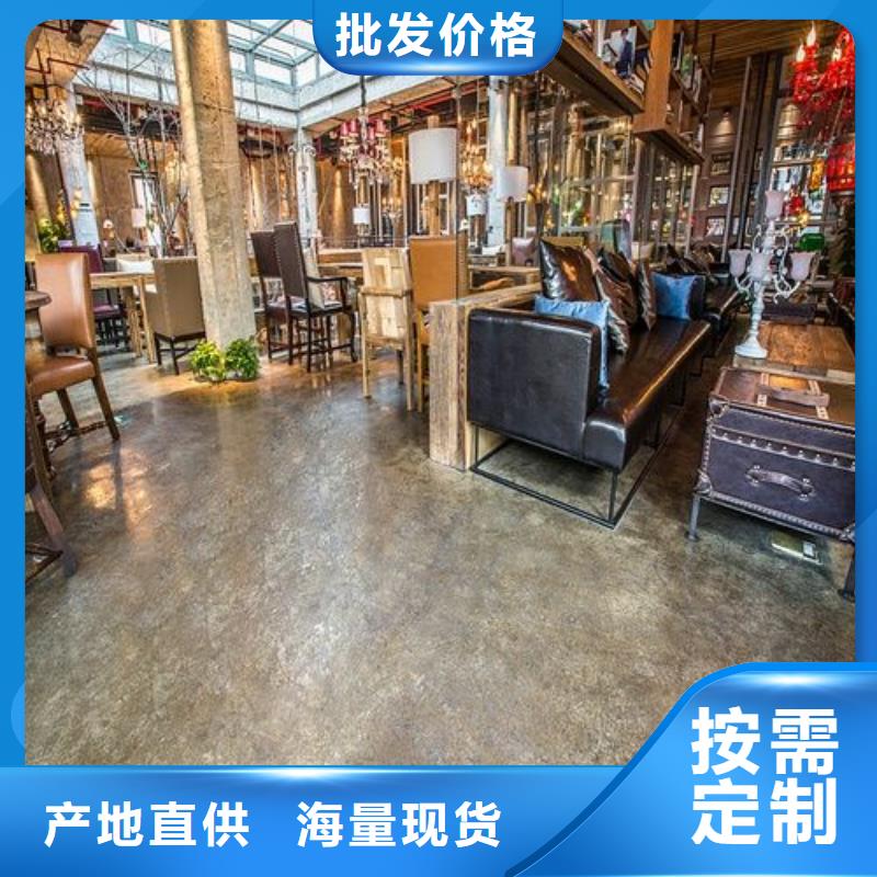 环氧自流平【环氧树脂水性地坪】甄选好物同城服务商