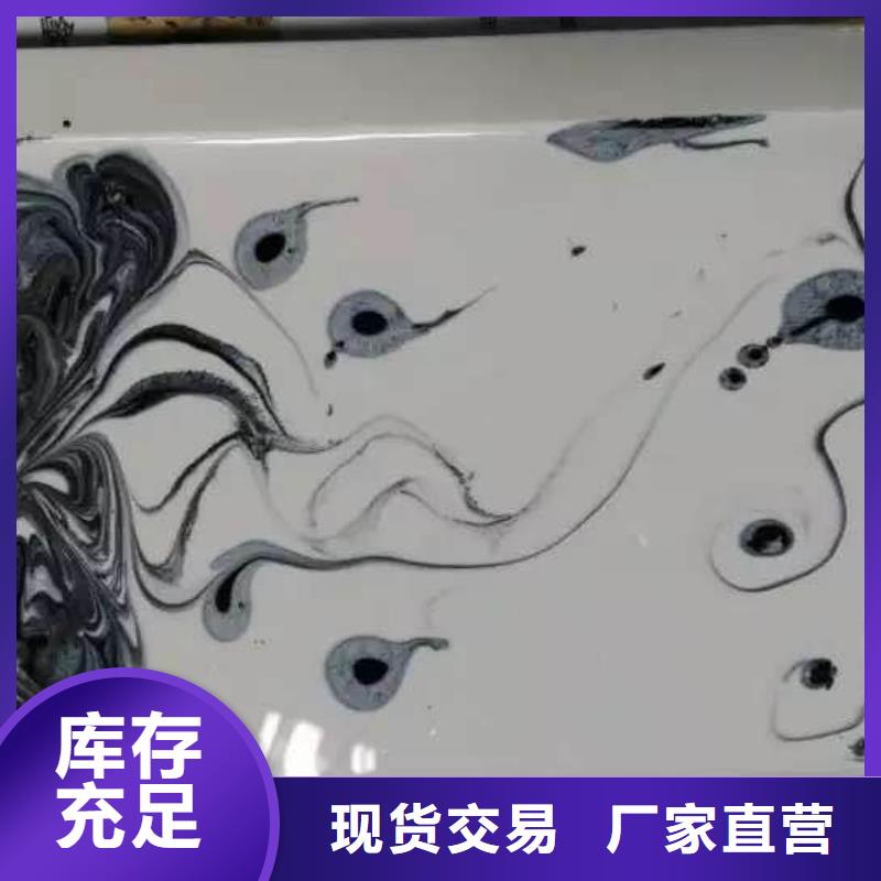 环氧自流平【环氧彩砂地坪漆】按需设计市场行情