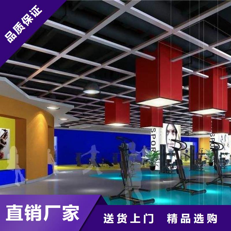 环氧自流平地坪漆质量三包同城经销商