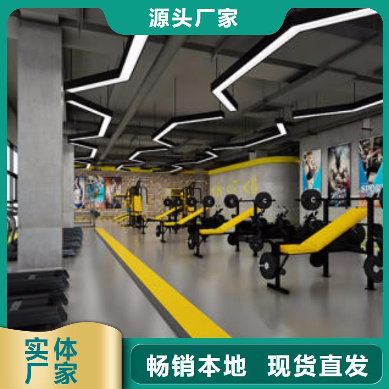 环氧自流平_自流平现货快速采购批发货源