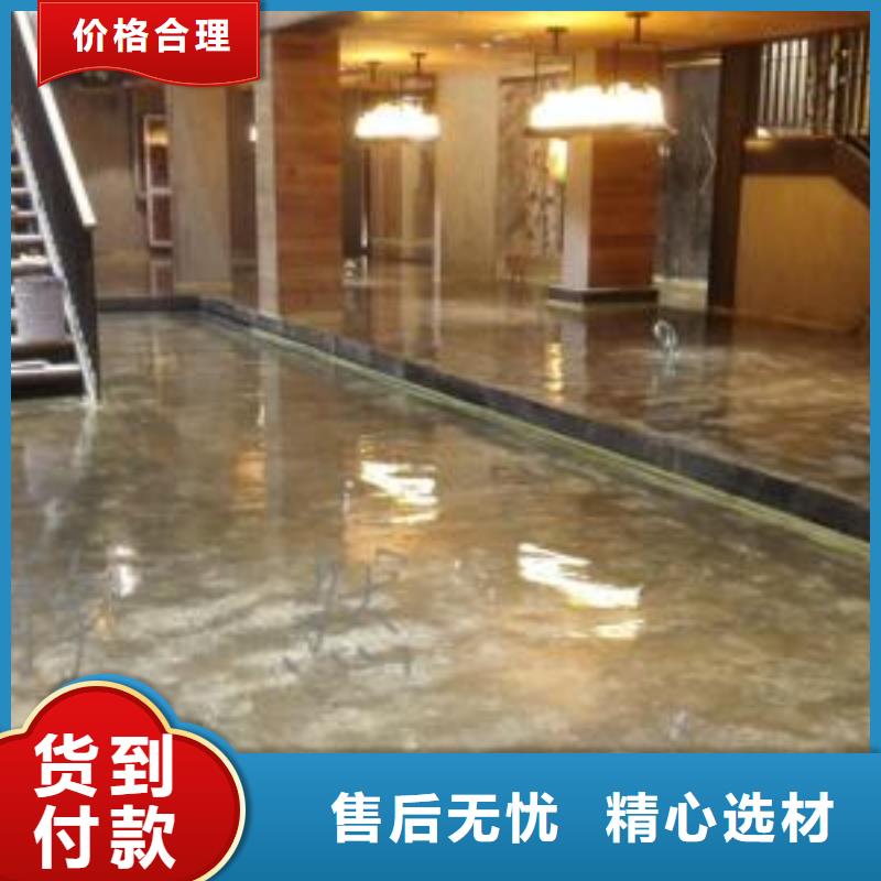 环氧自流平停车场防滑地坪实力公司当地服务商