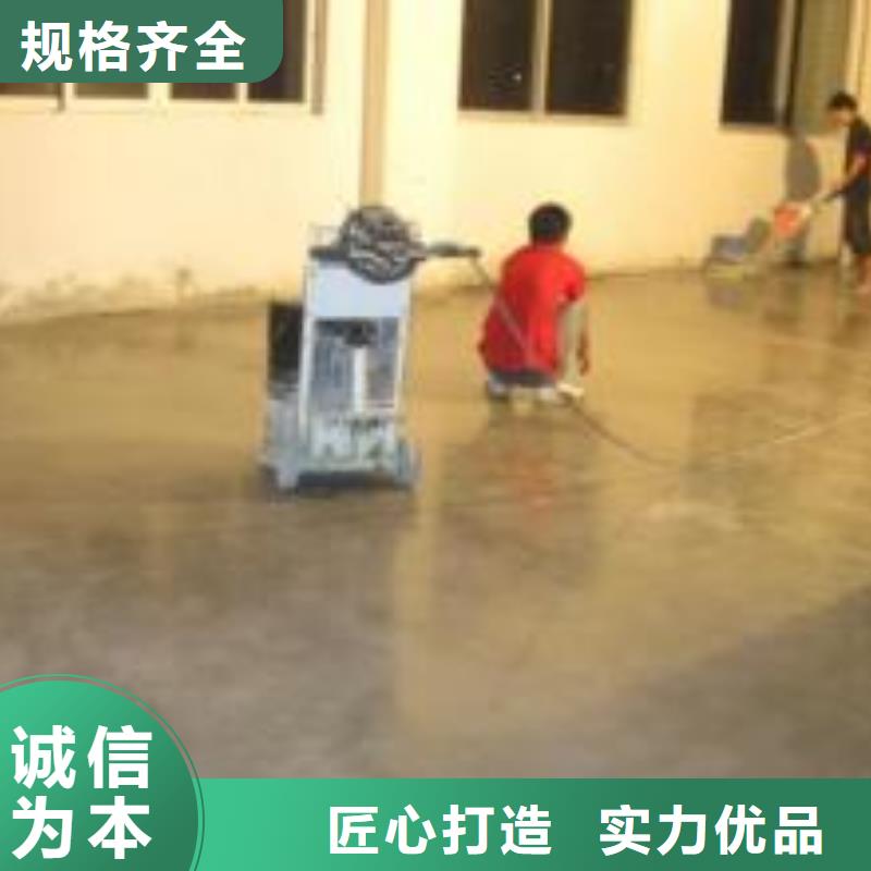 【环氧自流平】,停车场防滑地坪好品质经得住考验本地生产商