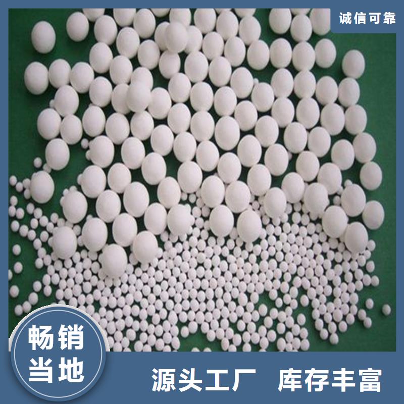 【氧化】,活性炭极速发货本地经销商