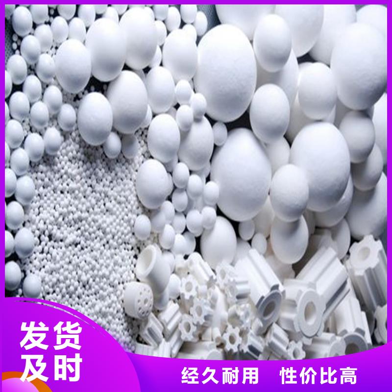 氧化煤质活性炭以质量求生存品质好才是硬道理