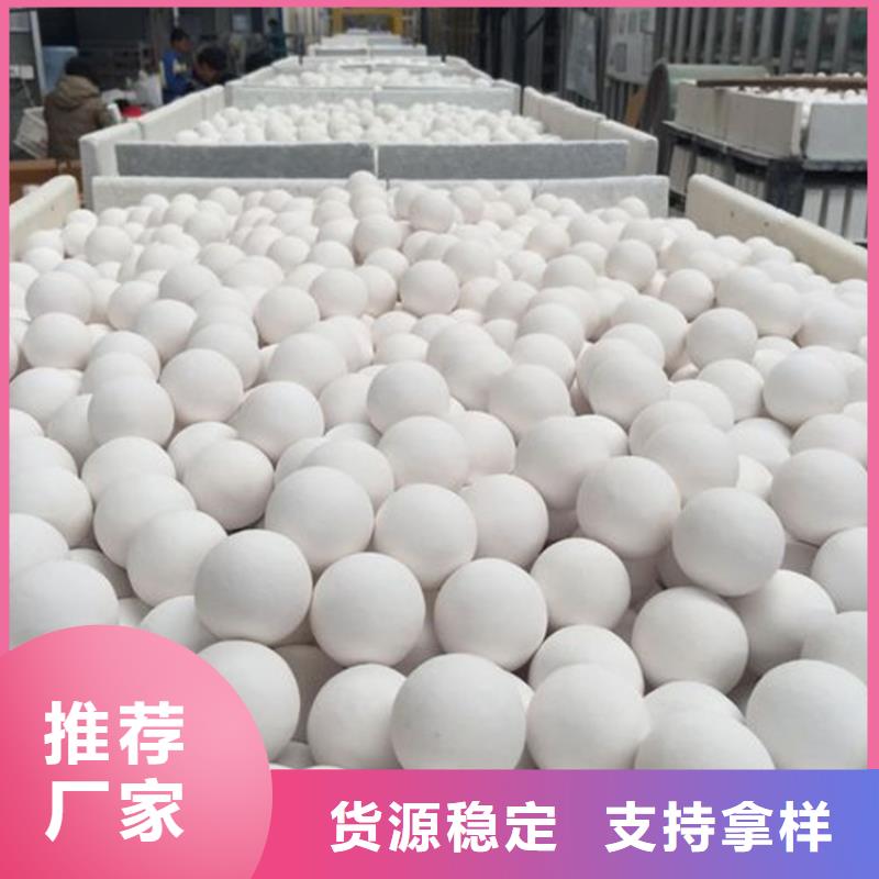 氧化严格把控质量本地厂家值得信赖