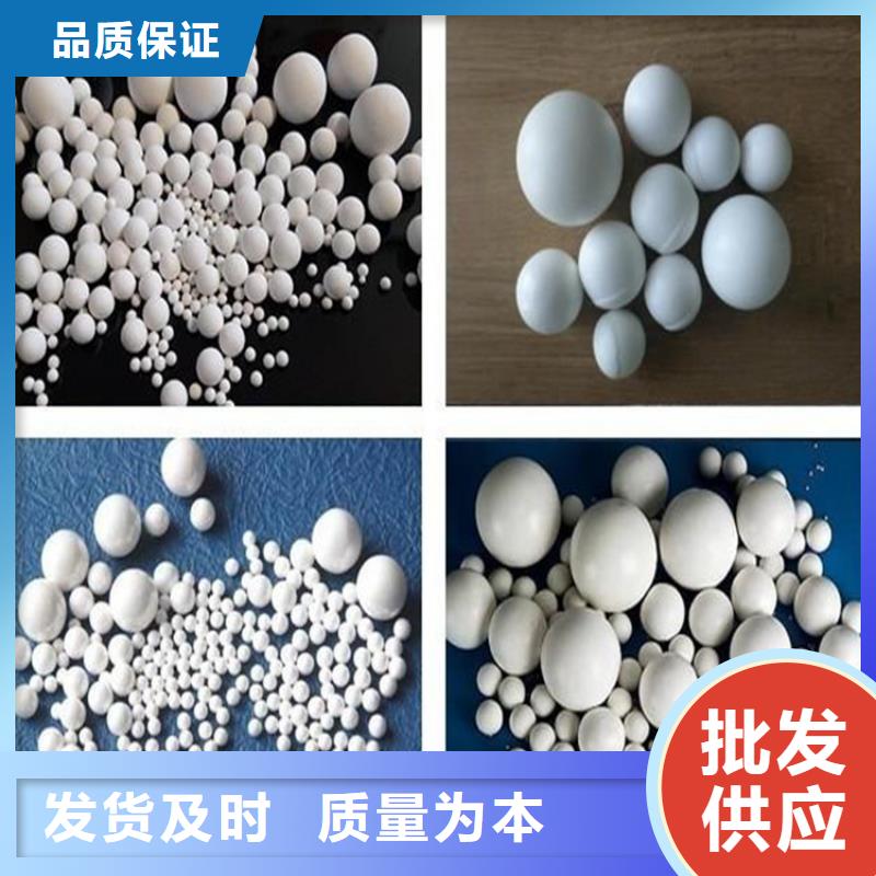 【氧化木质活性炭工厂自营】本地品牌