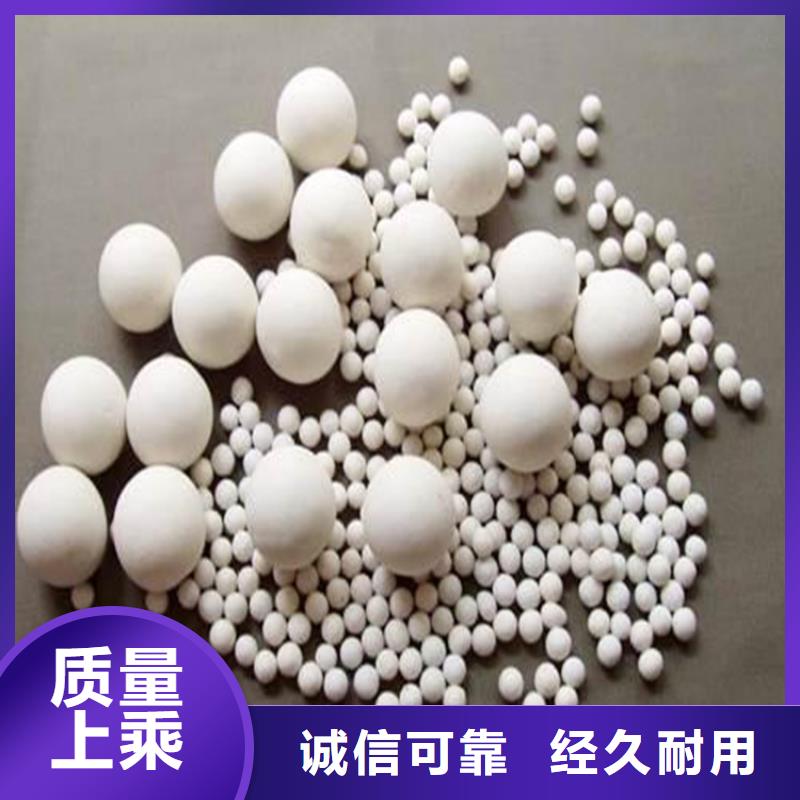 氧化厂家售后完善符合标准