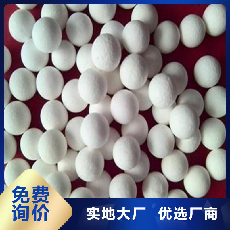 氧化【蜂窝活性炭】品质优选自有厂家
