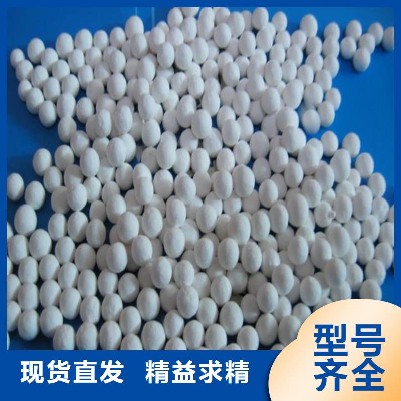 氧化木质活性炭选择我们选择放心本地服务商