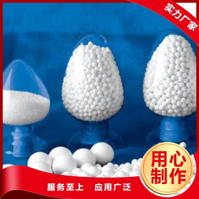 【氧化】椰壳活性炭货源充足工厂批发