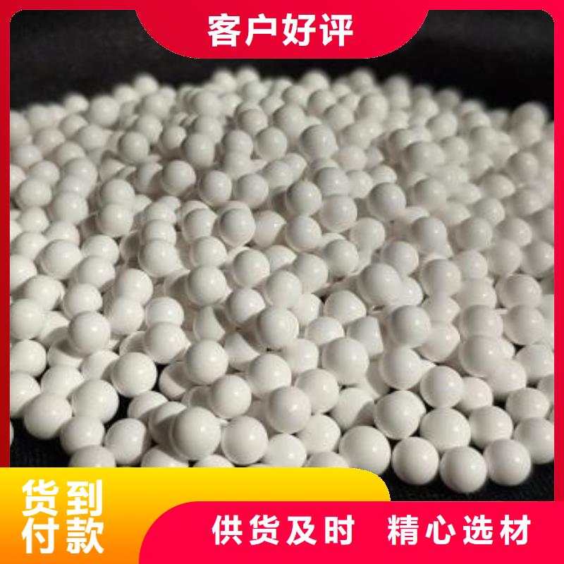 氧化【木质活性炭】产地采购卓越品质保障
