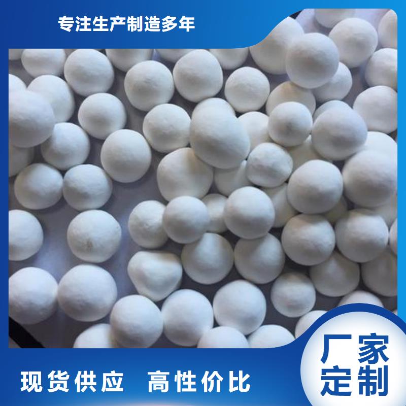 【氧化】【蜂窝活性炭】定制零售批发同城供应商