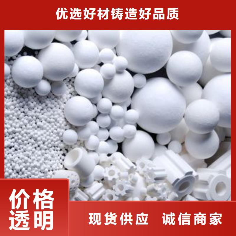 氧化果壳活性炭同行低价真材实料加工定制