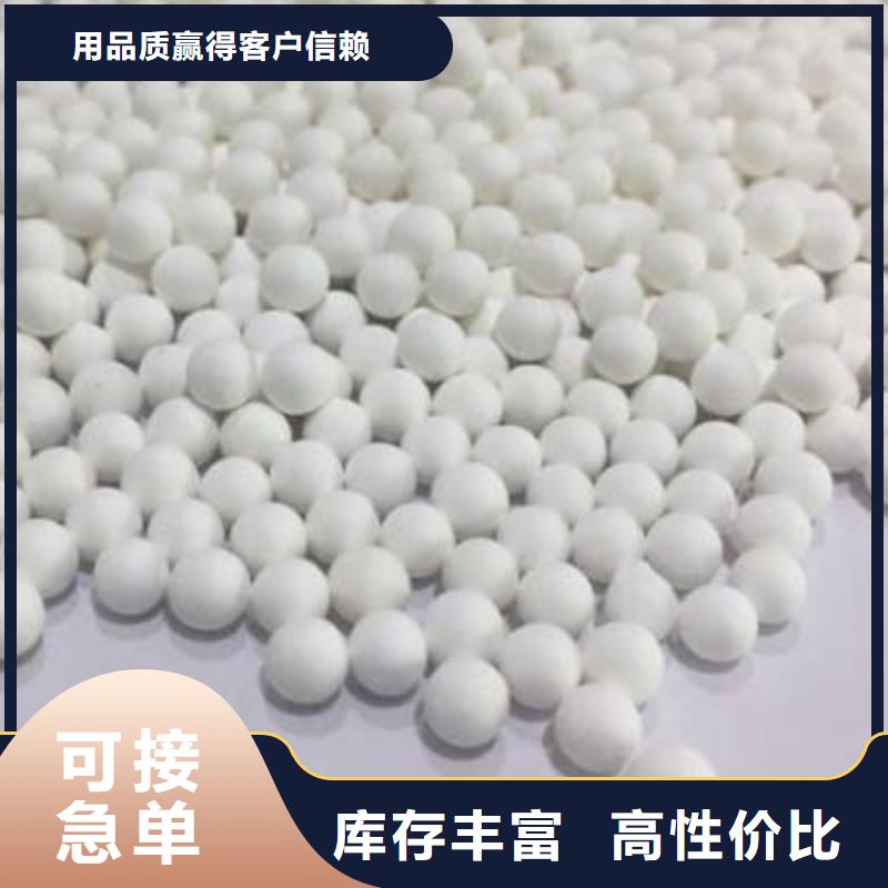 氧化木质活性炭拒绝差价本地服务商