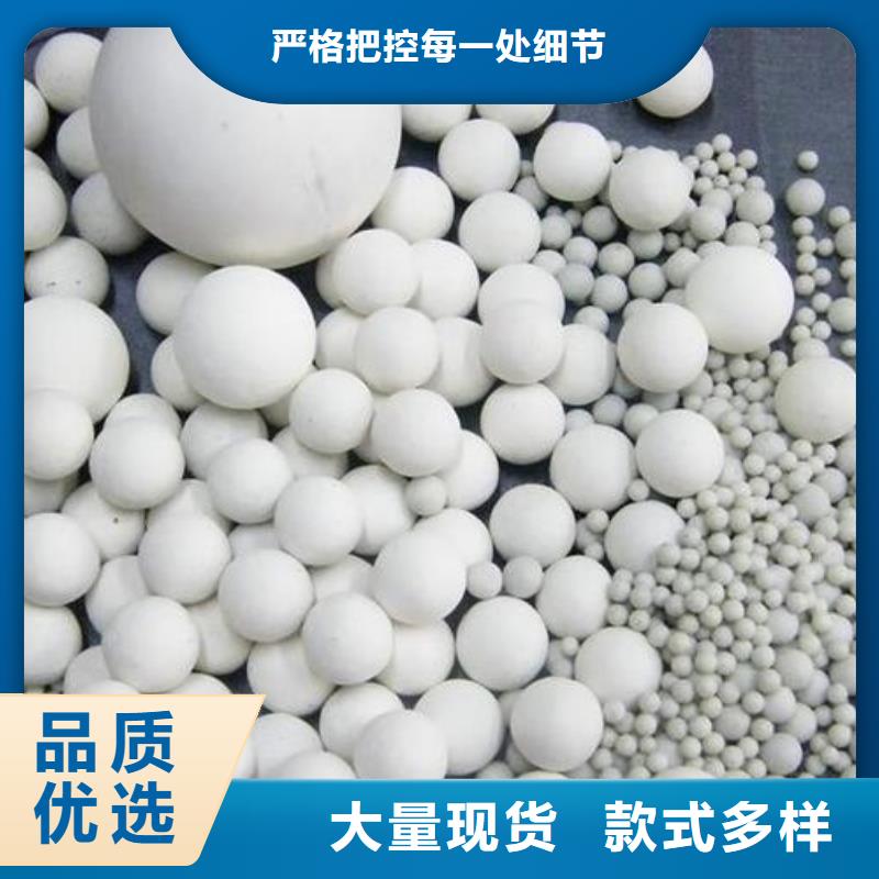 氧化质量上乘同城生产商