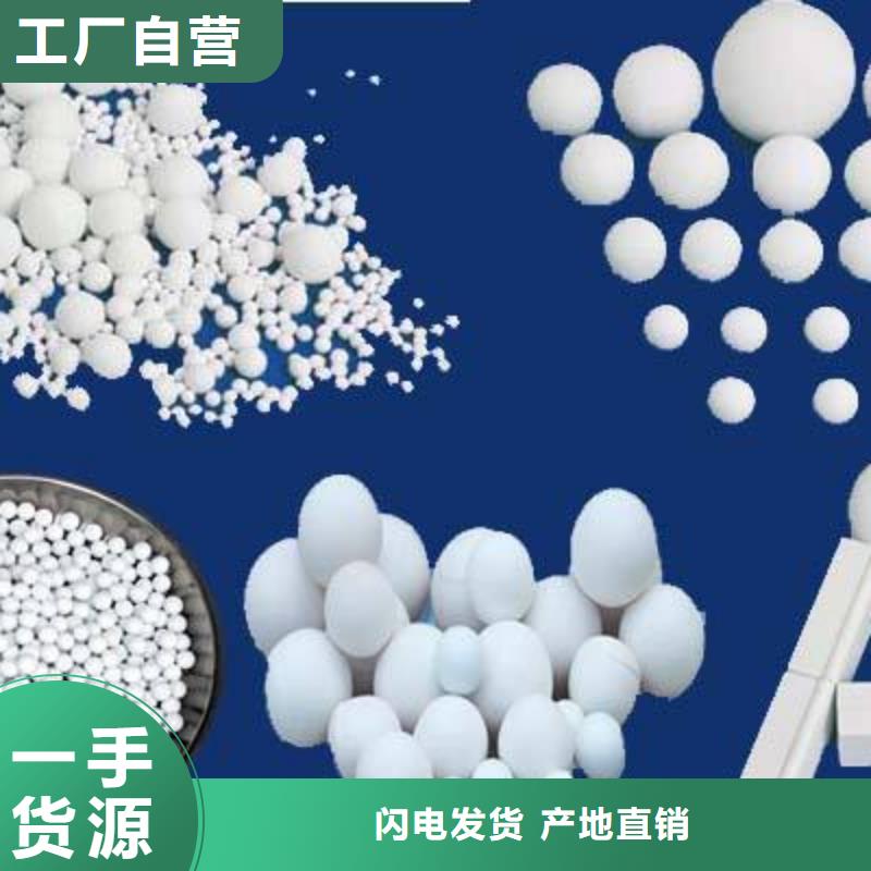 氧化木质活性炭厂家直销货源充足大厂生产品质