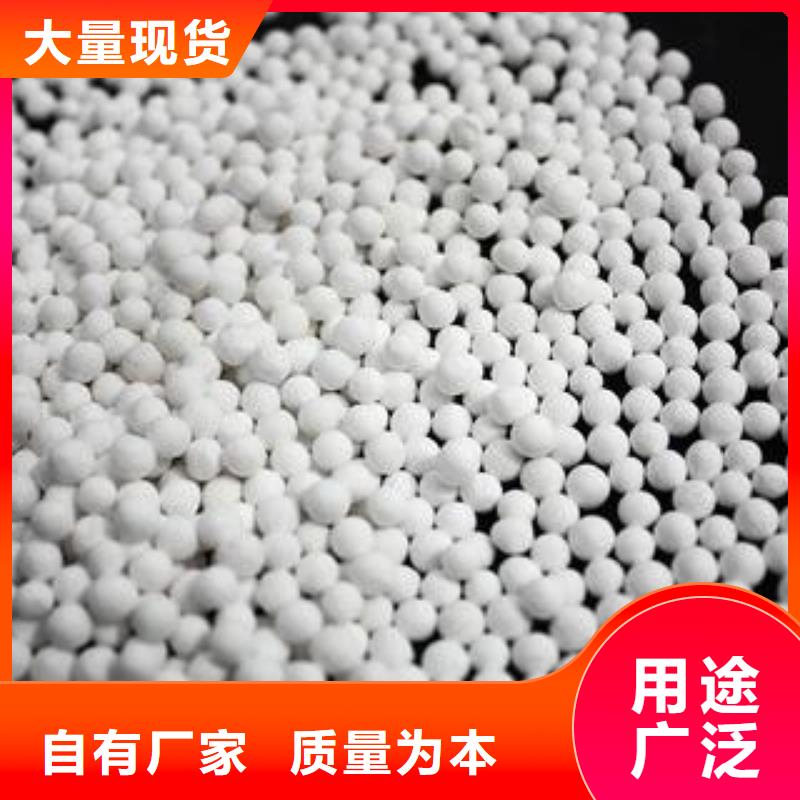 氧化好产品不怕比同城货源