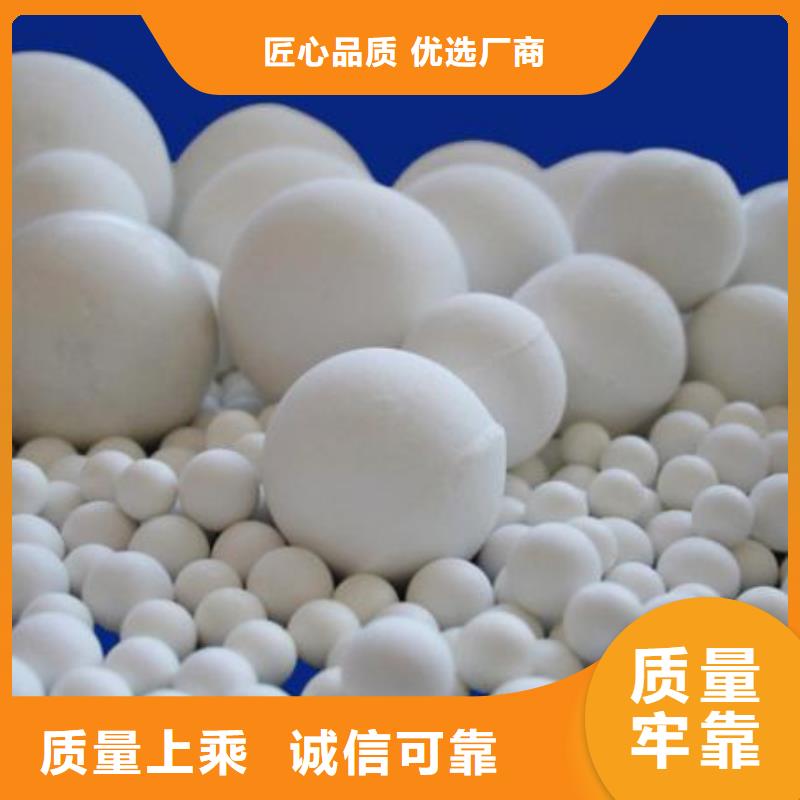氧化木质活性炭厂家案例当地服务商