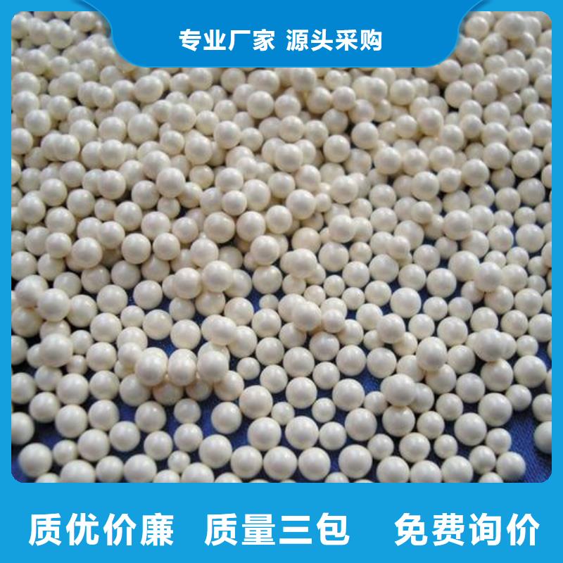 氧化活性炭纤维合作共赢严选好货