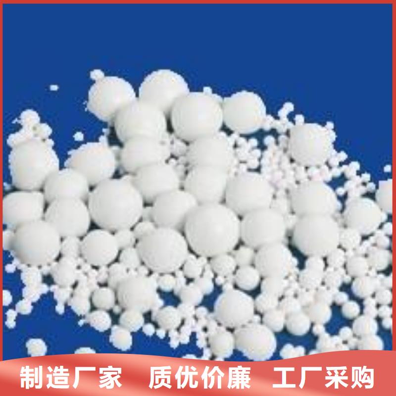 氧化木质活性炭种类齐全多种规格库存充足