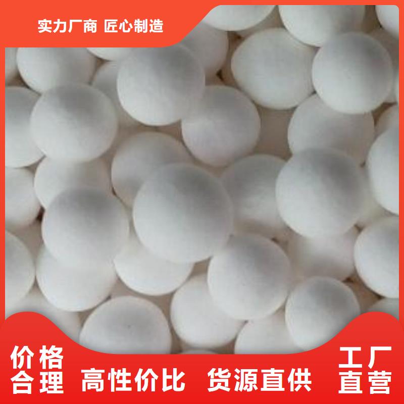 氧化_椰壳活性炭品质保证实力见证诚信经营