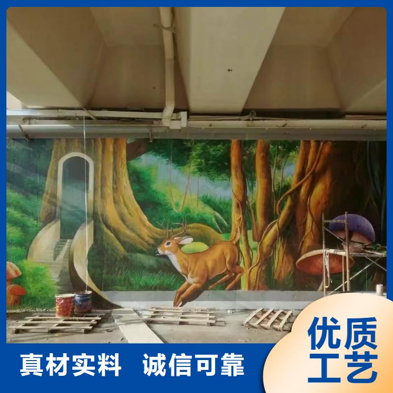 墙绘彩绘手绘墙画壁画墙体彩绘,墙绘彩绘保障规格齐全