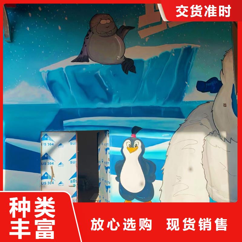 墙绘彩绘手绘墙画壁画墙体彩绘主题餐厅壁画品质信得过本地生产厂家