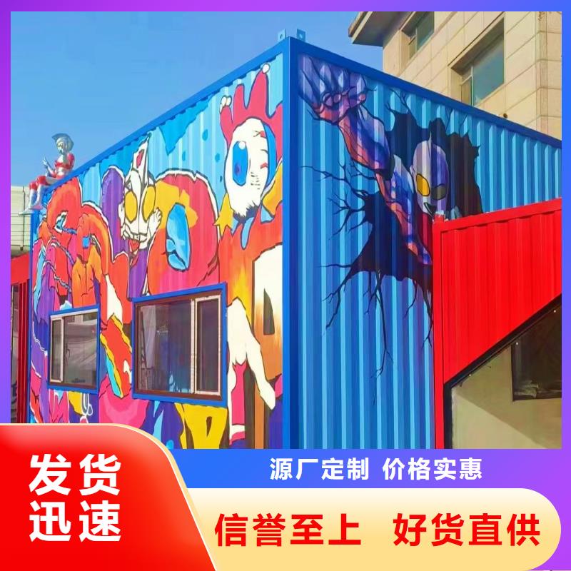 墙绘彩绘手绘墙画壁画墙体彩绘_酒店包房墙绘厂家品控严格供您所需
