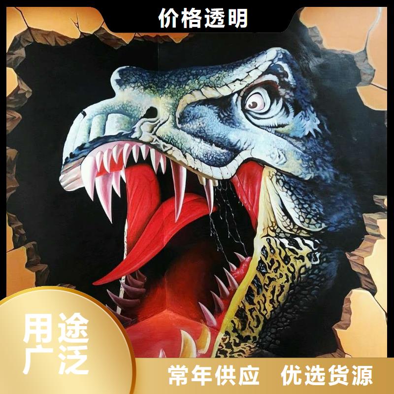 墙绘彩绘手绘墙画壁画墙体彩绘墙体彩绘壁画精工细作品质优良本地生产商
