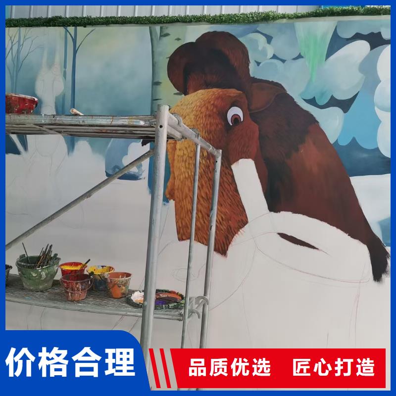 墙绘彩绘手绘墙画壁画墙体彩绘墙绘彩绘放心购当地品牌