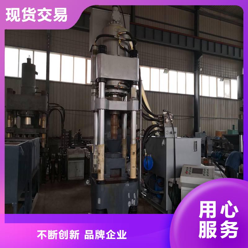 压饼机全自动金属压饼设备厂家工艺先进N年生产经验