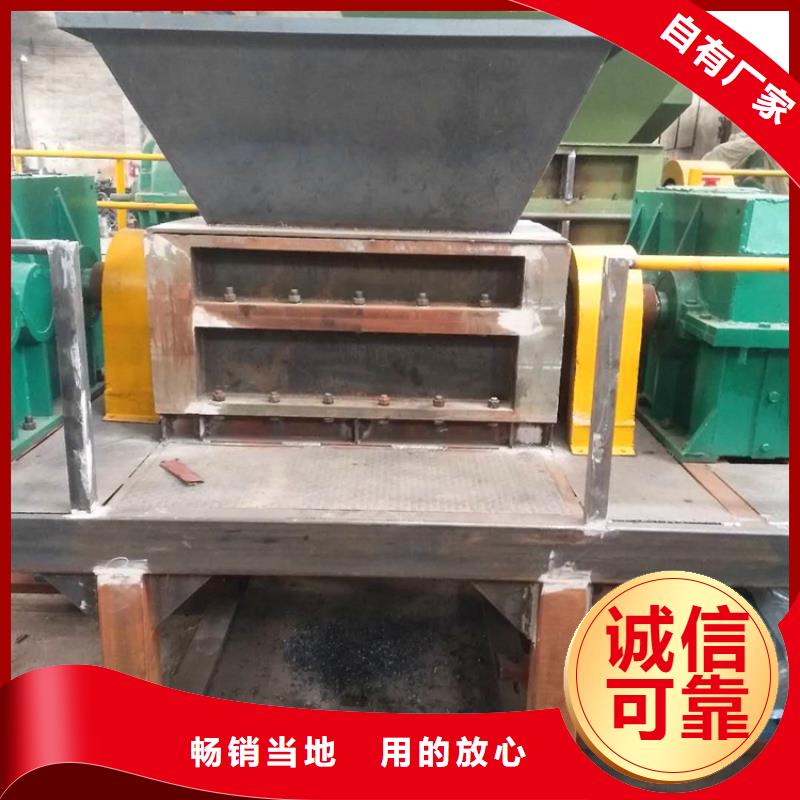 撕碎机废纸打包机价格合理口碑好实力强