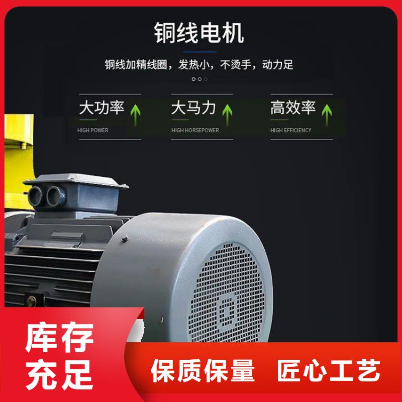 颗粒机卧式金属压块机来图定制以质量求生存