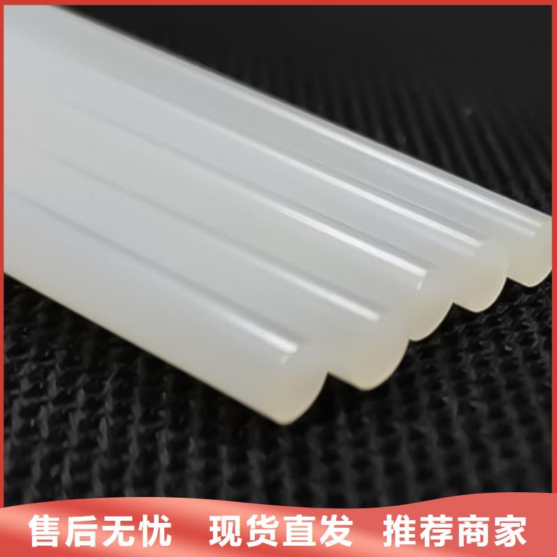 尼龙尼龙导轨来电咨询今日价格