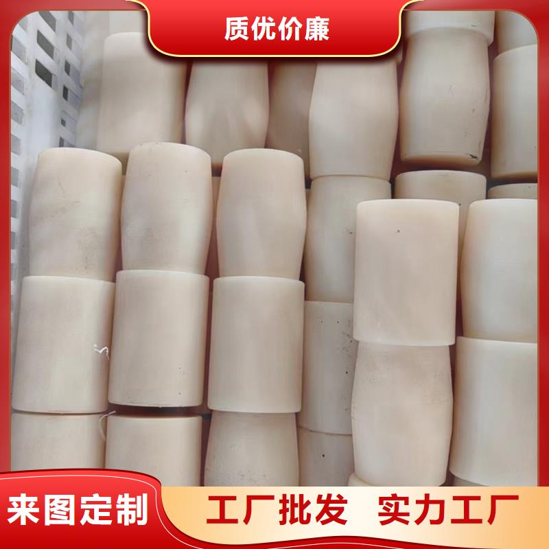 值得信赖的尼龙板生产厂家真实拍摄品质可靠