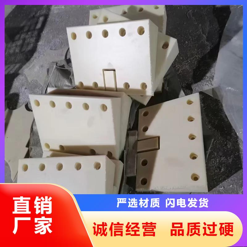 尼龙尼龙件厂家正规厂家当地经销商