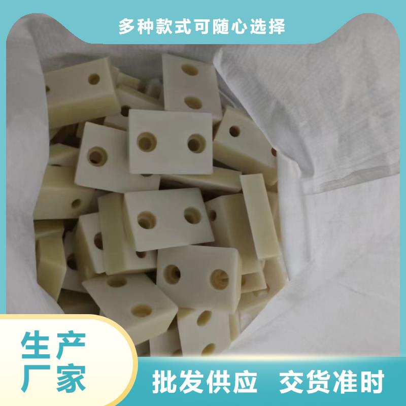 尼龙齿轮价格含运费放心选购
