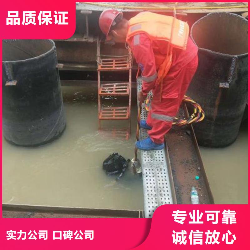 水下安装过河管道公司-电话沟通诚实守信