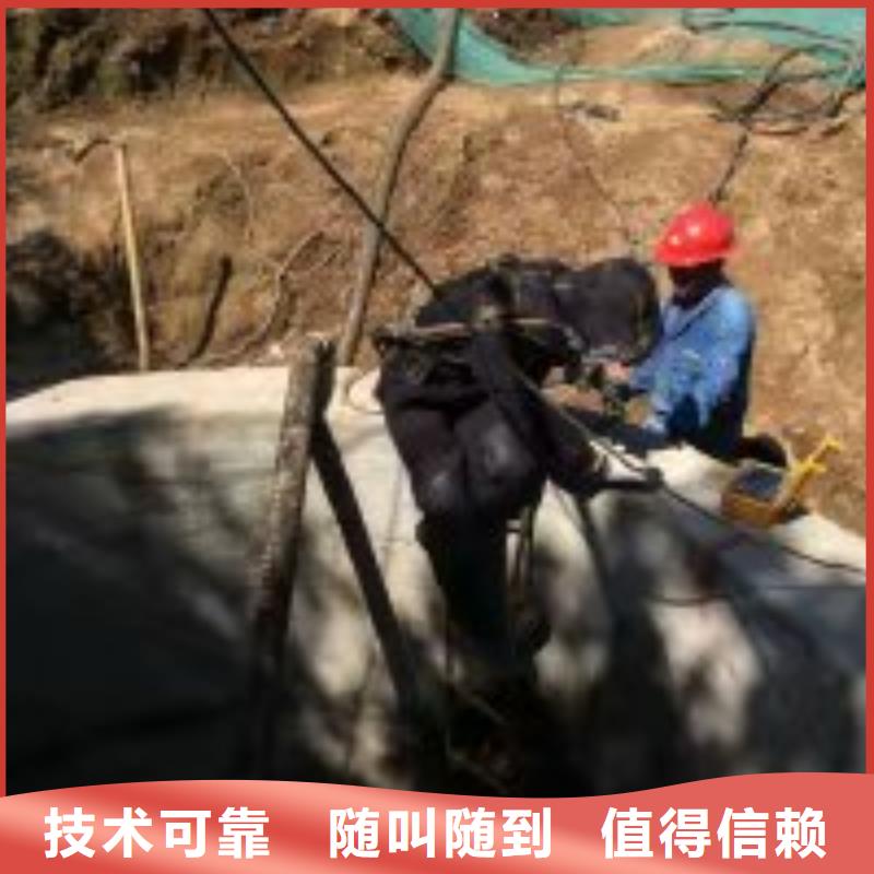 【潜水服务公司,水下拆除工程技术好】服务周到