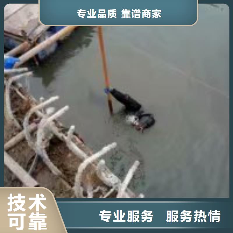 污水管道破损修复公司、污水管道破损修复公司厂家直销-欢迎新老客户来电咨询同城服务商